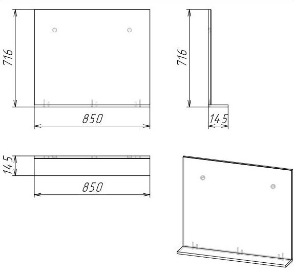 Зеркало в ванную Grossman ТЕНЗА-85 с полкой